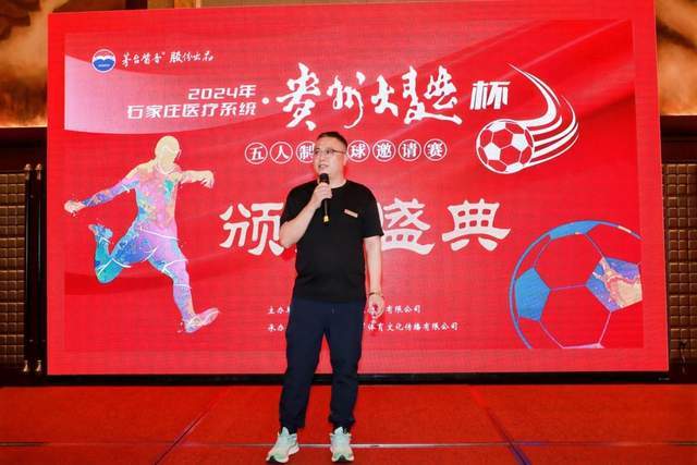 亚运男足四强赛对阵确定，中国队将迎战泰国