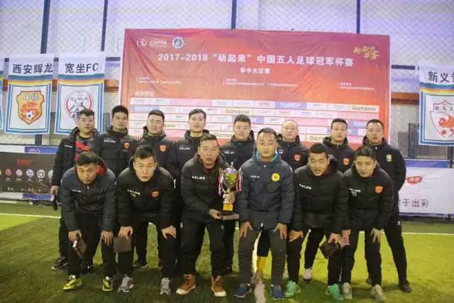 詹姆斯与东契奇仅同时出战5场季后赛 后者今年因伤缺席季后赛